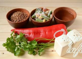 Как приготовить гречневую кашу с овощами в мультиварке Гречка с рагу в мультиварке