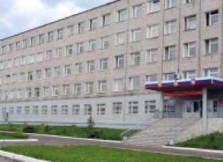 Perm Στρατιωτικό Ινστιτούτο Εσωτερικών Στρατευμάτων του Υπουργείου Εσωτερικών της Ρωσίας Perm Military School of Internal Truops Cynology